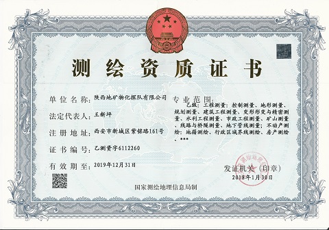 031635919960174890.jpeg 031635919960174890.jpeg