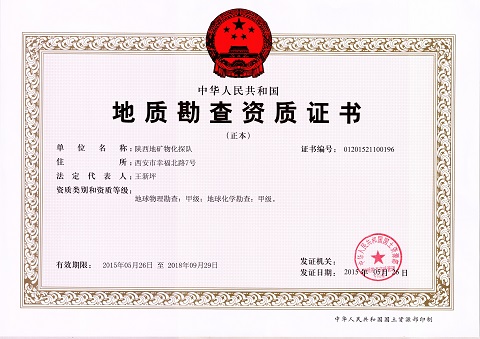 031635919990105537.jpeg 031635919990105537.jpeg