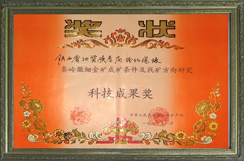 031635920967154632.jpeg 22.jpg