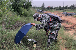 231637657448113813.png 4_副本.png