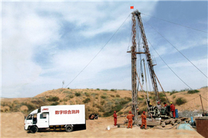 241637722691155997.png 圖片2_副本_副本.png