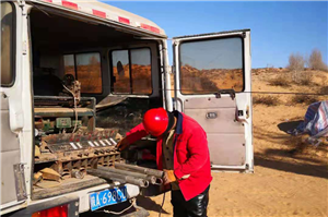 241637722711125899.png 圖片4_副本_副本.png