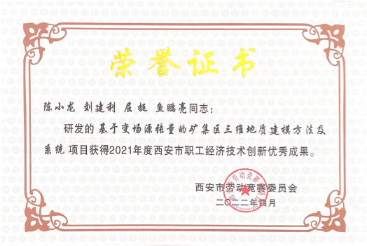 111652240085266127.png 1.png