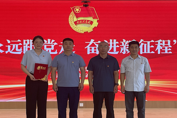 301656603099158926.jpeg 微信圖片_20220630232930.jpg