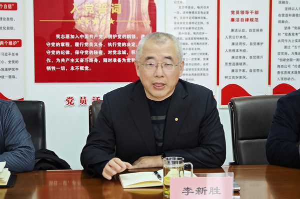 041709521001125573.jpeg 2.jpg