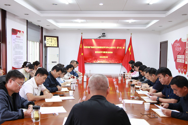 301727666470105132.jpeg 2.jpg