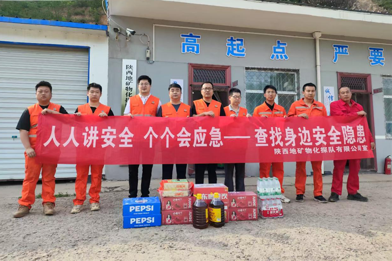 091749436127670574.png 091749436127670574.png