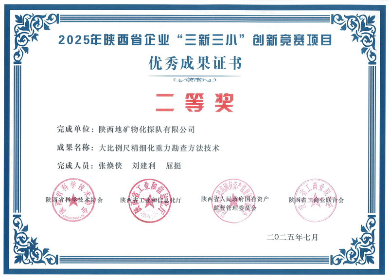 301753865078118186.png 1.png