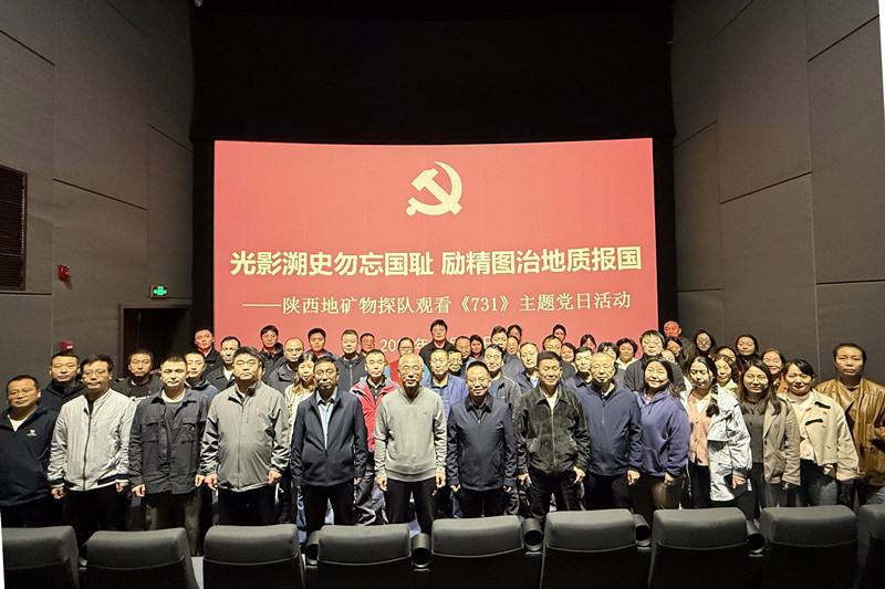 微信圖片_20251017164324_208_5_副本.jpg